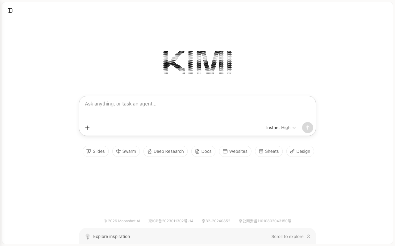 Kimi UI screenshot, desktop, week of August 17, 2026