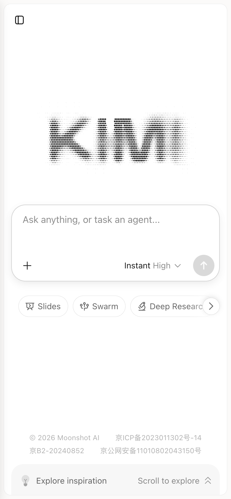 Kimi UI screenshot, mobile, week of August 17, 2026