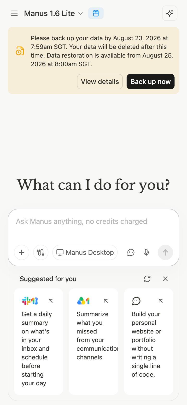 Manus UI screenshot, mobile, week of August 17, 2026