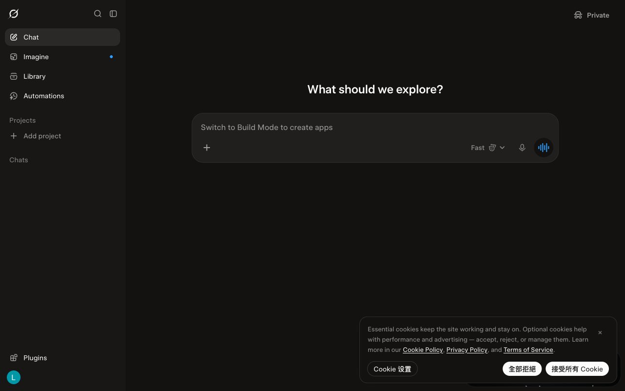 Grok UI screenshot, desktop, week of September 28, 2026