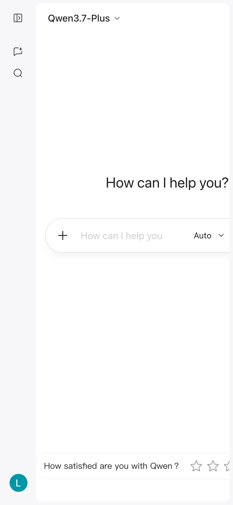 Qwen Chat UI screenshot, mobile, week of October 12, 2026